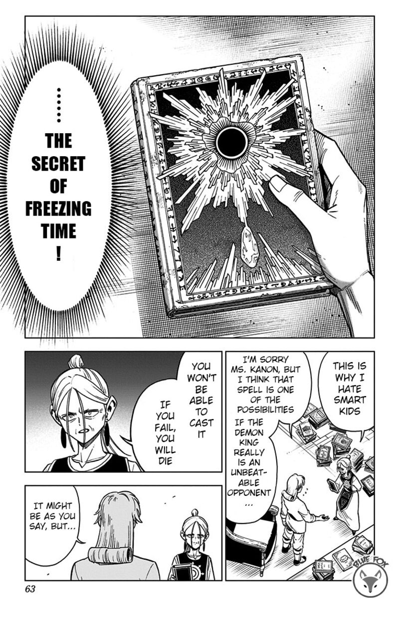 Dragon Quest Dai No Daibouken Yuusha Avan To Gokuen No Maou Chapter 18 Page 7