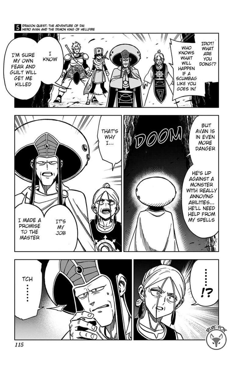 Dragon Quest Dai No Daibouken Yuusha Avan To Gokuen No Maou Chapter 19 Page 13