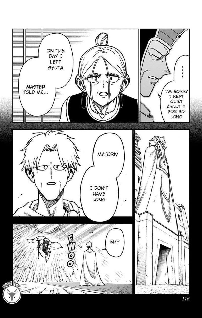 Dragon Quest Dai No Daibouken Yuusha Avan To Gokuen No Maou Chapter 19 Page 14