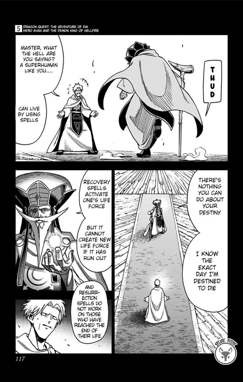 Dragon Quest Dai No Daibouken Yuusha Avan To Gokuen No Maou Chapter 19 Page 15