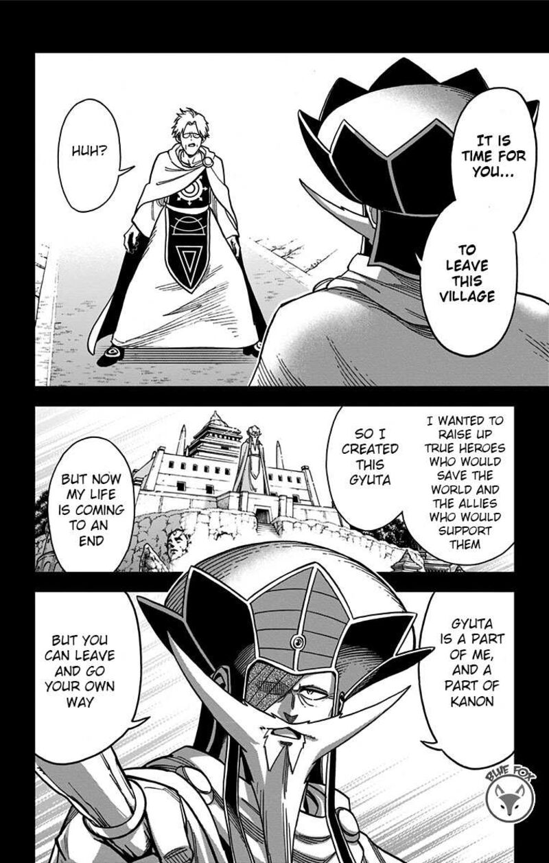 Dragon Quest Dai No Daibouken Yuusha Avan To Gokuen No Maou Chapter 19 Page 16