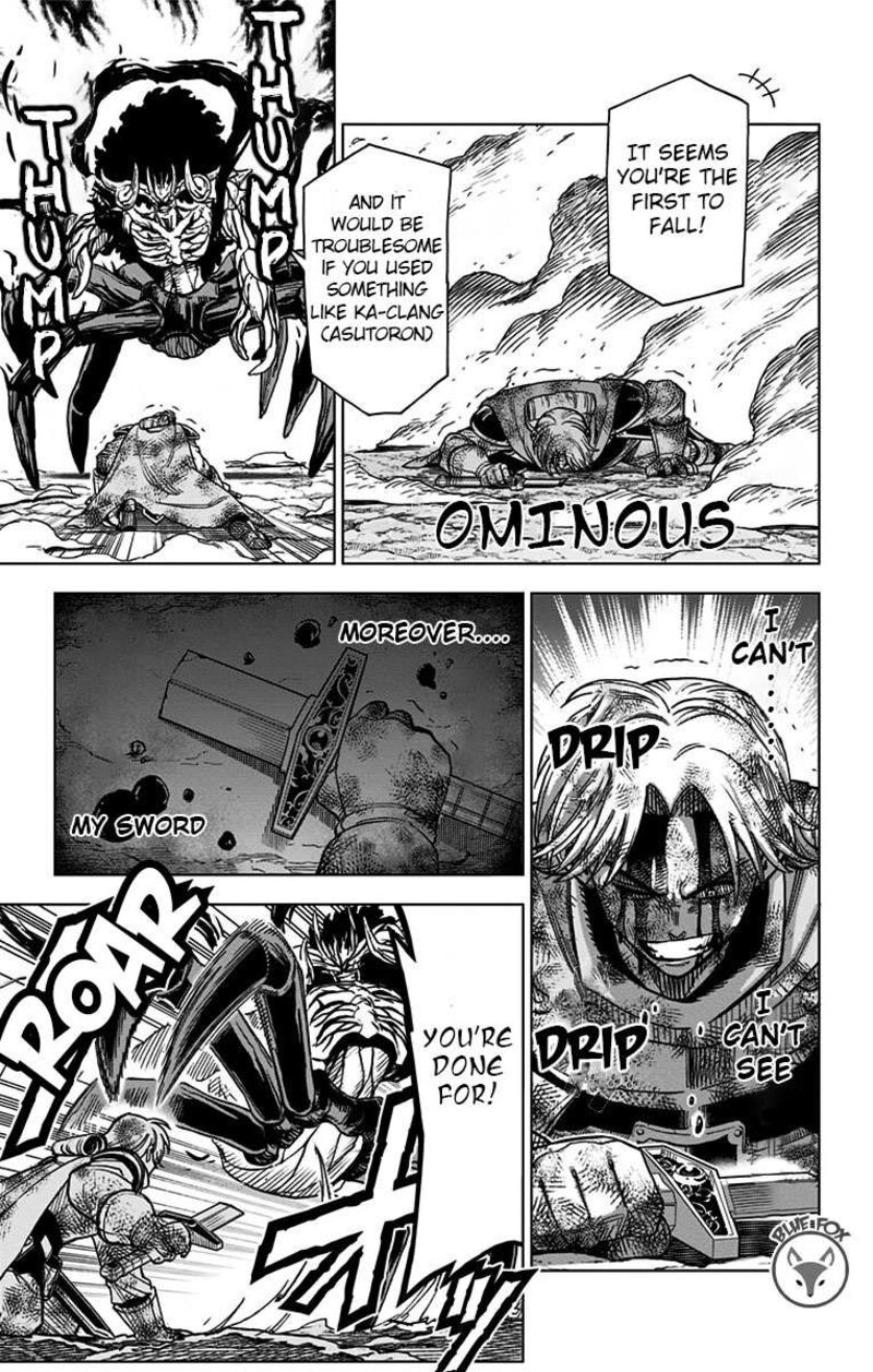 Dragon Quest Dai No Daibouken Yuusha Avan To Gokuen No Maou Chapter 19 Page 37