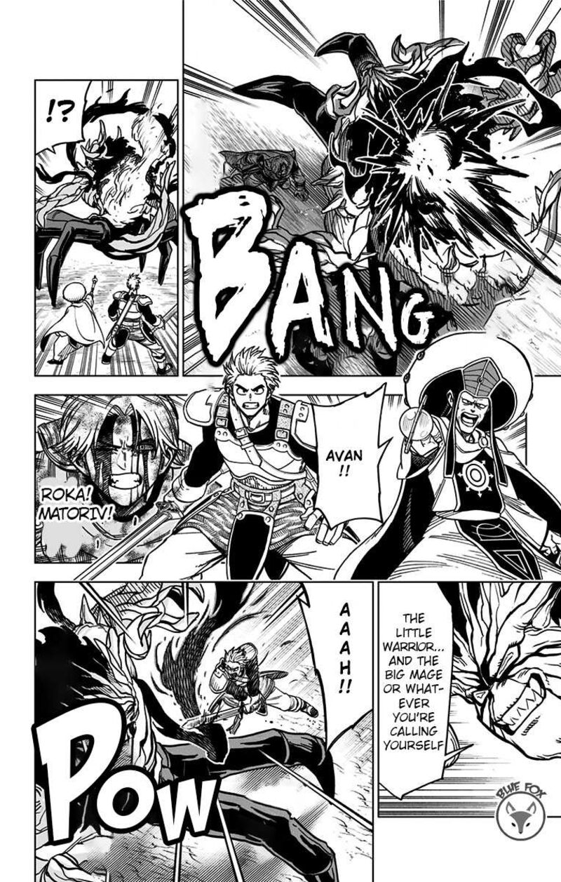 Dragon Quest Dai No Daibouken Yuusha Avan To Gokuen No Maou Chapter 19 Page 38