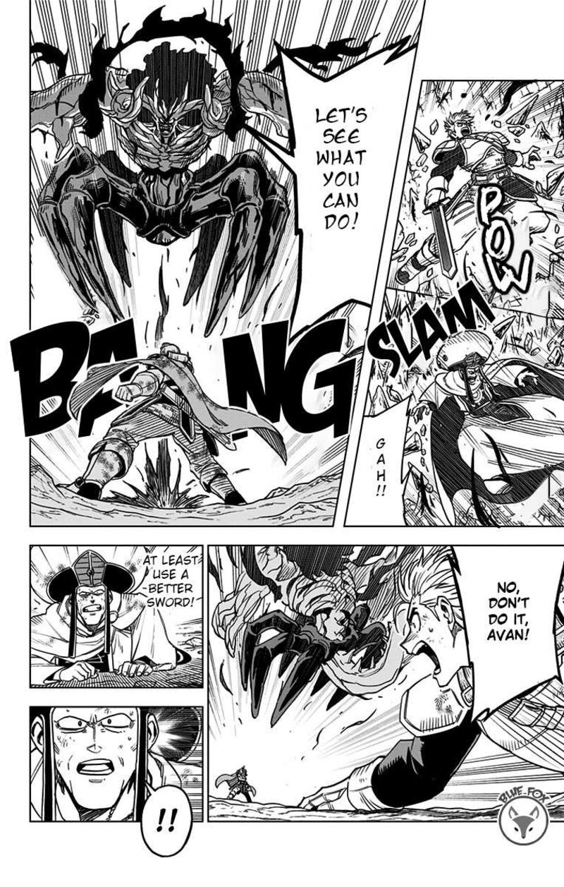 Dragon Quest Dai No Daibouken Yuusha Avan To Gokuen No Maou Chapter 19 Page 42