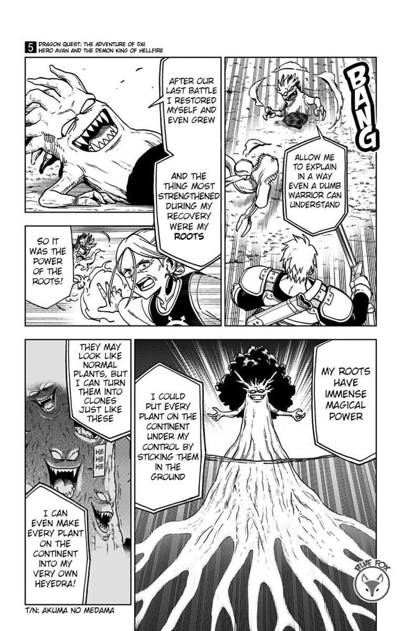 Dragon Quest Dai No Daibouken Yuusha Avan To Gokuen No Maou Chapter 19 Page 9