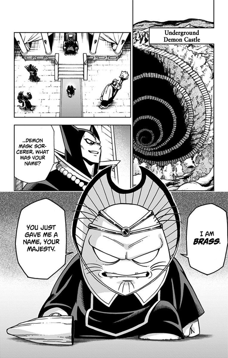 Dragon Quest Dai No Daibouken Yuusha Avan To Gokuen No Maou Chapter 2 Page 2