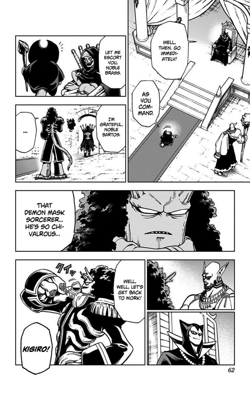 Dragon Quest Dai No Daibouken Yuusha Avan To Gokuen No Maou Chapter 2 Page 4