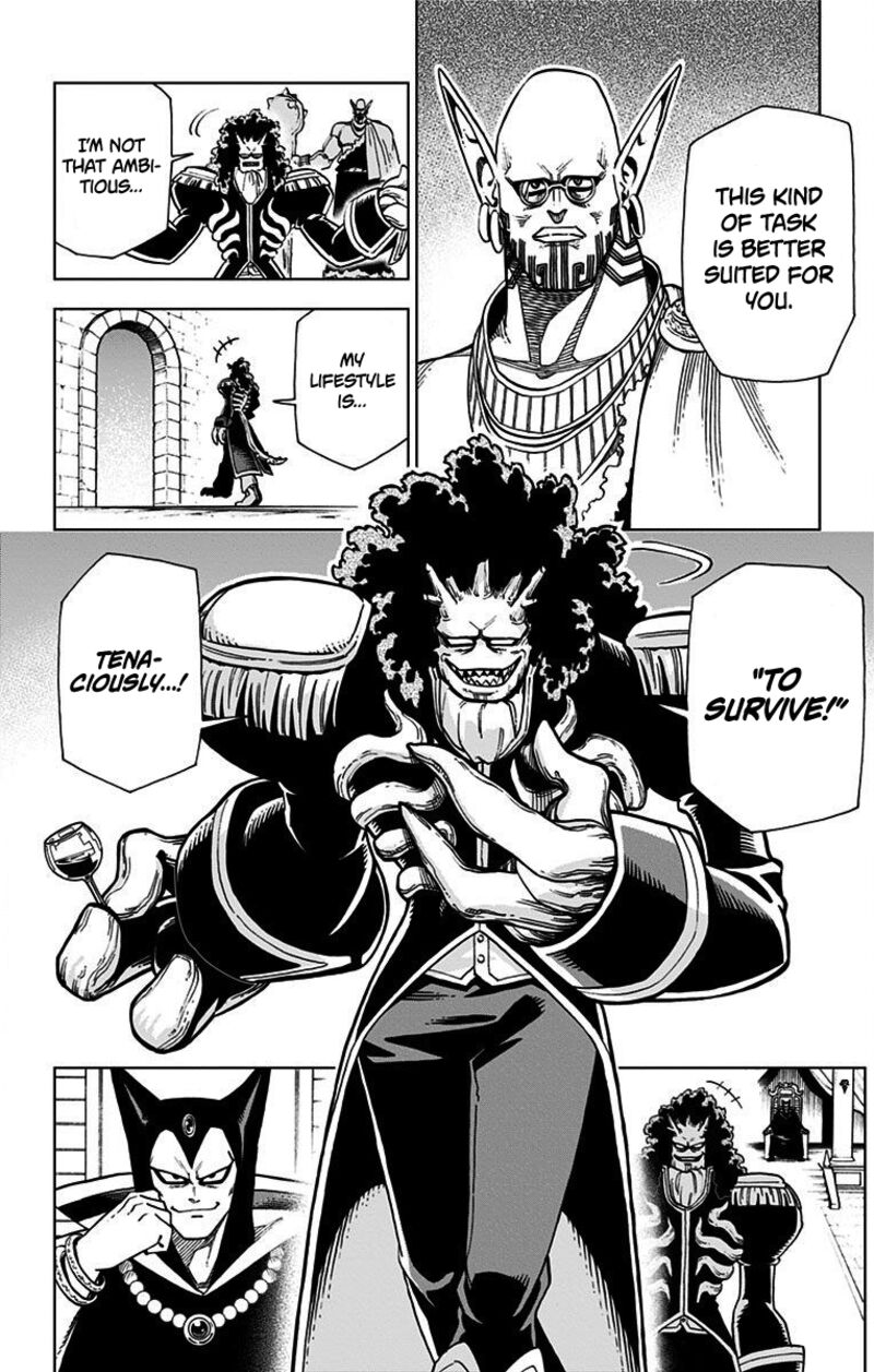 Dragon Quest Dai No Daibouken Yuusha Avan To Gokuen No Maou Chapter 2 Page 6