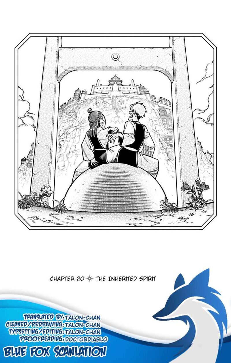 Dragon Quest Dai No Daibouken Yuusha Avan To Gokuen No Maou Chapter 20 Page 1