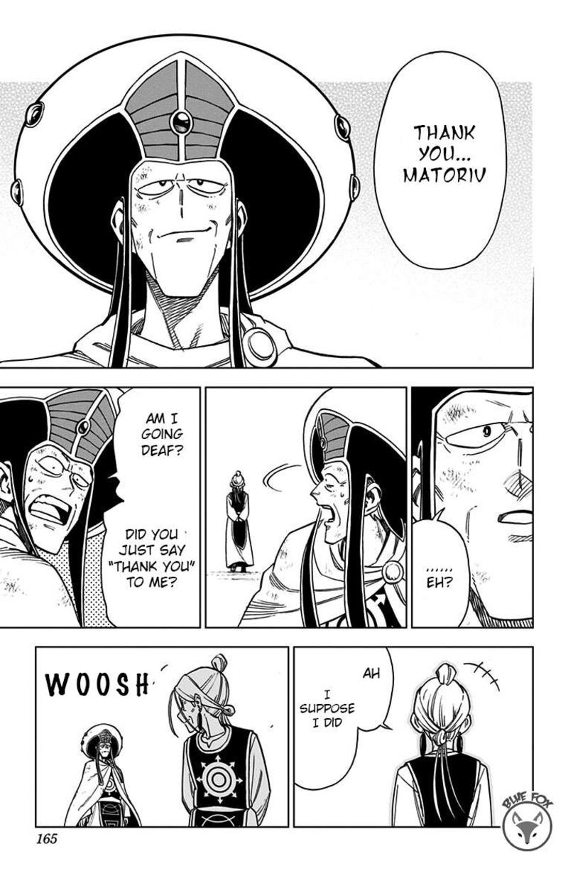 Dragon Quest Dai No Daibouken Yuusha Avan To Gokuen No Maou Chapter 20 Page 17