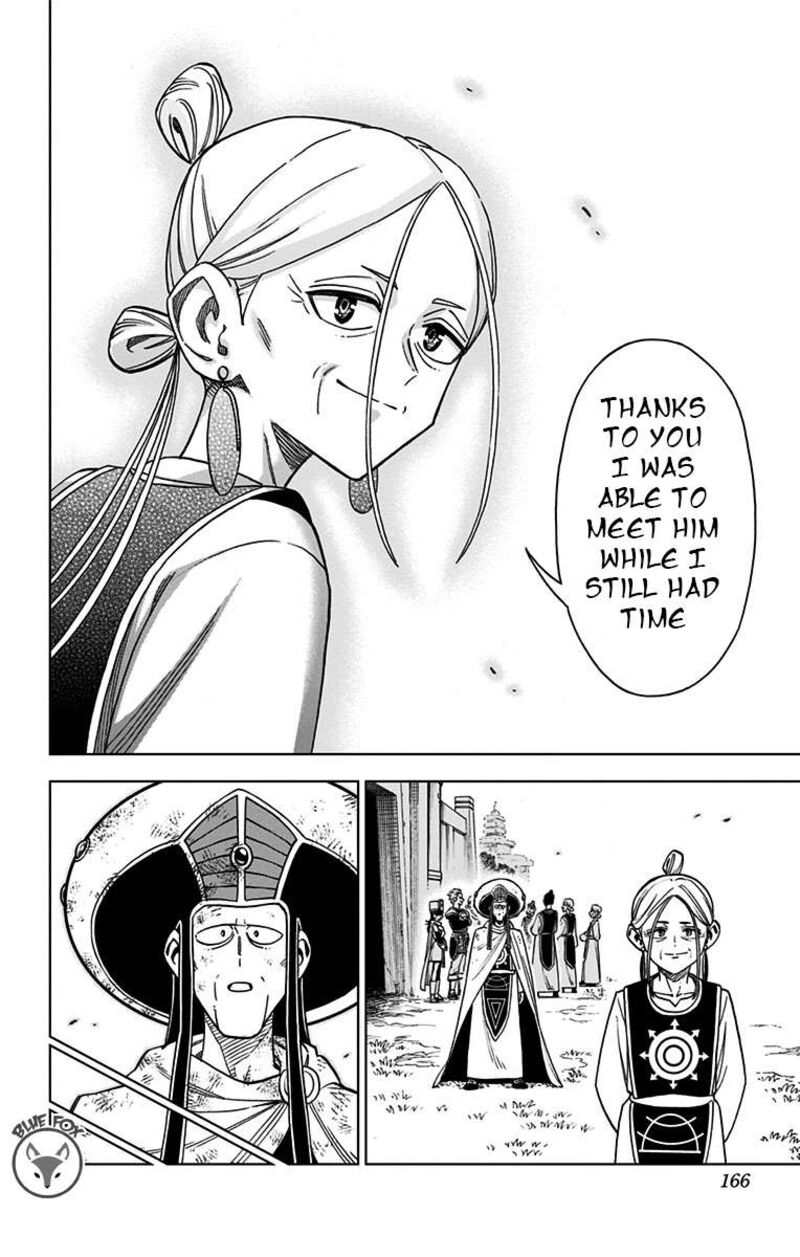 Dragon Quest Dai No Daibouken Yuusha Avan To Gokuen No Maou Chapter 20 Page 18