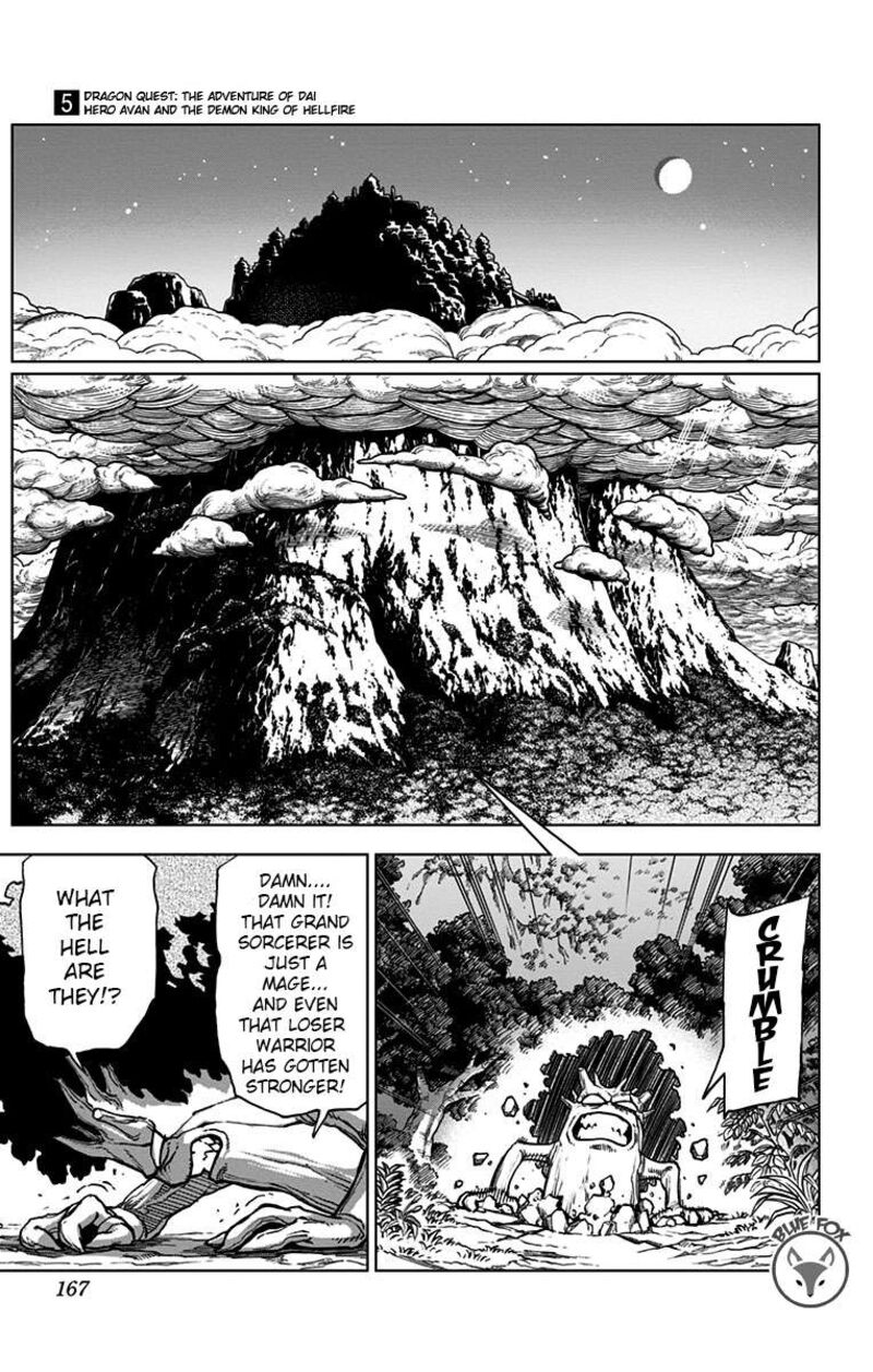 Dragon Quest Dai No Daibouken Yuusha Avan To Gokuen No Maou Chapter 20 Page 19