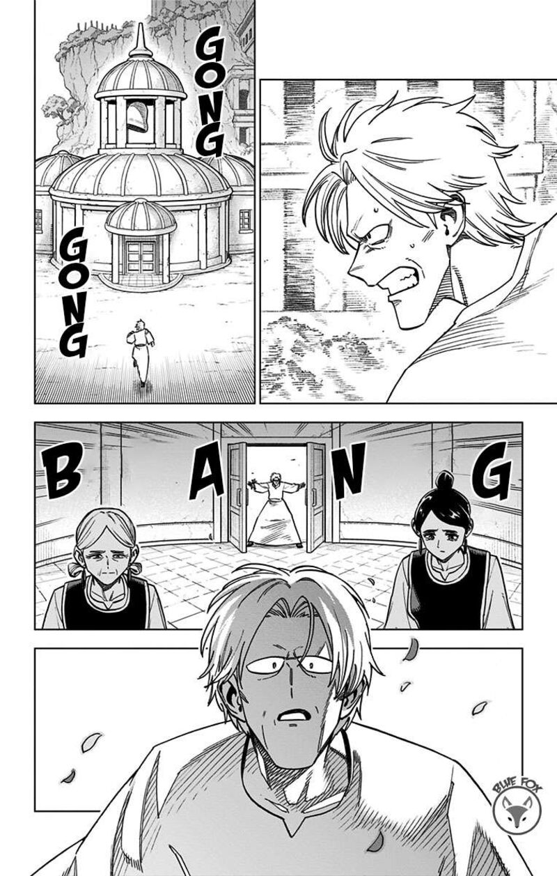 Dragon Quest Dai No Daibouken Yuusha Avan To Gokuen No Maou Chapter 20 Page 26