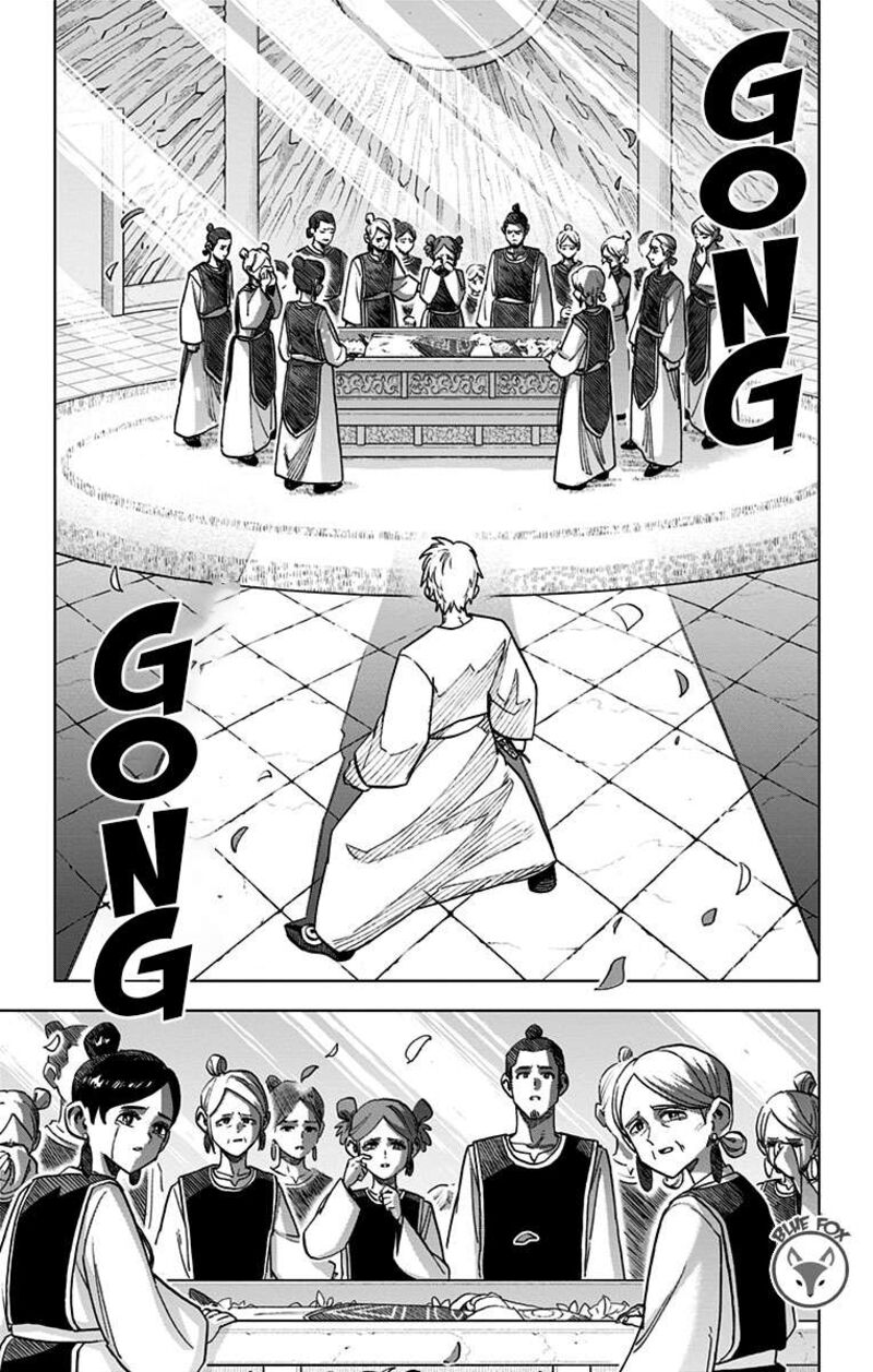 Dragon Quest Dai No Daibouken Yuusha Avan To Gokuen No Maou Chapter 20 Page 27