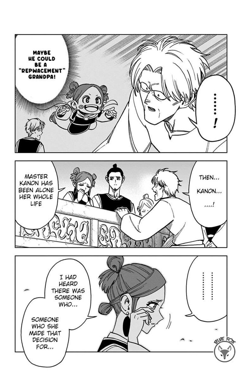 Dragon Quest Dai No Daibouken Yuusha Avan To Gokuen No Maou Chapter 20 Page 32