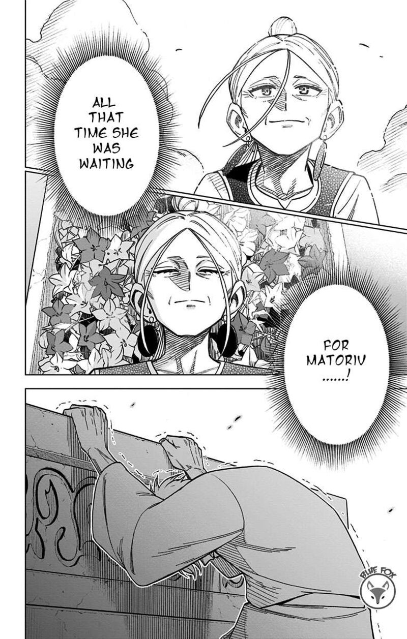 Dragon Quest Dai No Daibouken Yuusha Avan To Gokuen No Maou Chapter 20 Page 34