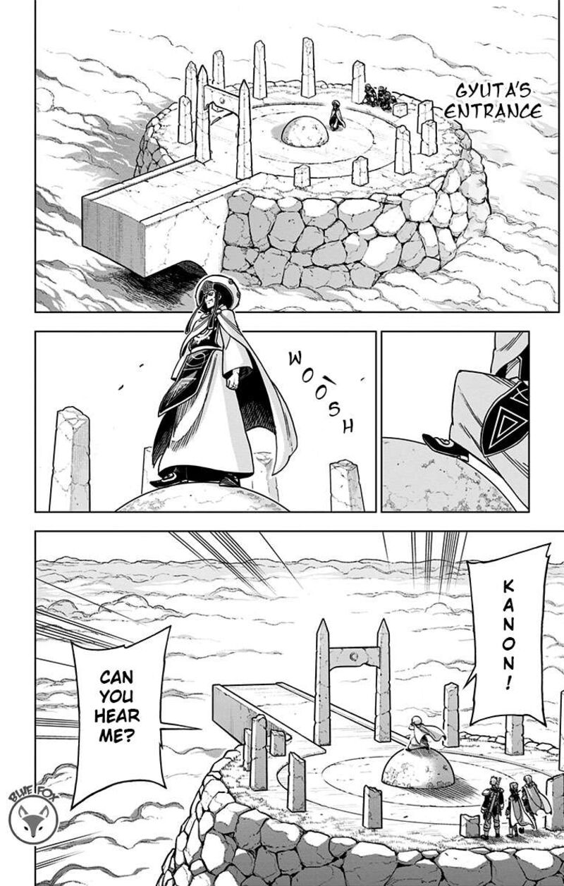 Dragon Quest Dai No Daibouken Yuusha Avan To Gokuen No Maou Chapter 20 Page 42