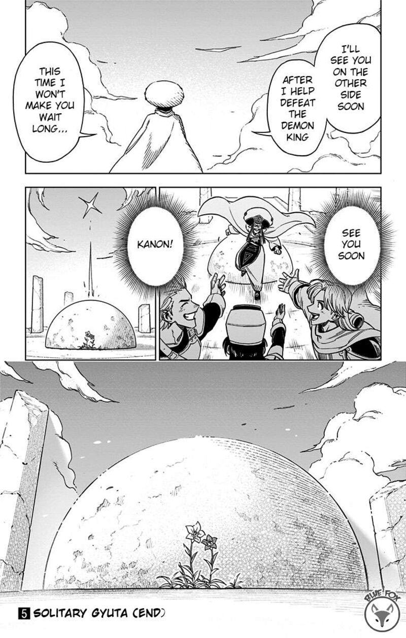 Dragon Quest Dai No Daibouken Yuusha Avan To Gokuen No Maou Chapter 20 Page 45