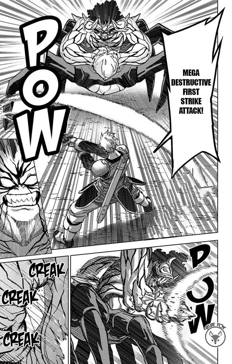 Dragon Quest Dai No Daibouken Yuusha Avan To Gokuen No Maou Chapter 20 Page 9