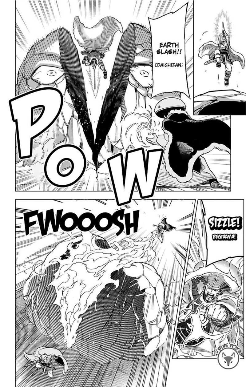 Dragon Quest Dai No Daibouken Yuusha Avan To Gokuen No Maou Chapter 21 Page 15