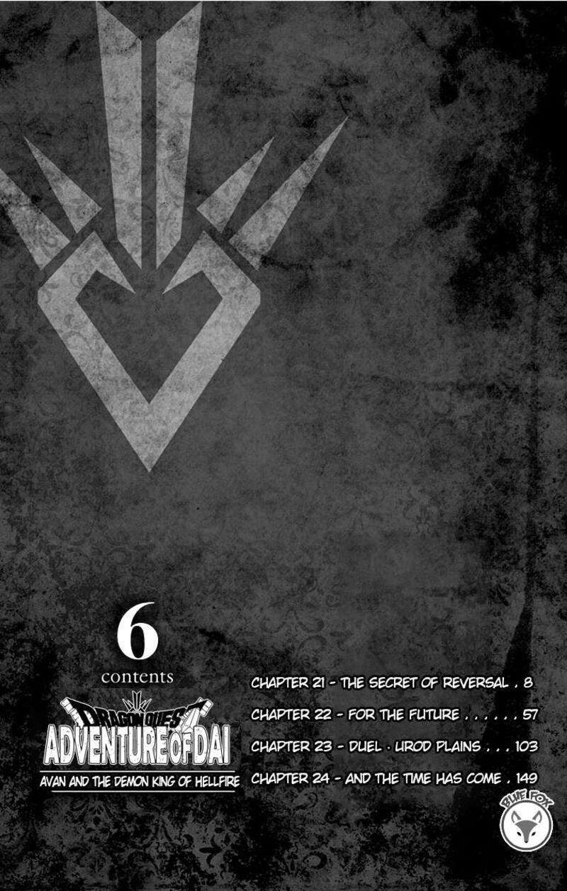 Dragon Quest Dai No Daibouken Yuusha Avan To Gokuen No Maou Chapter 21 Page 7