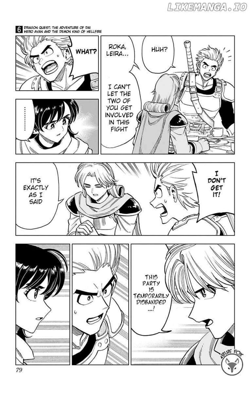 Dragon Quest Dai No Daibouken Yuusha Avan To Gokuen No Maou Chapter 22 Page 24