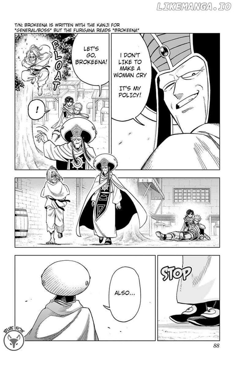 Dragon Quest Dai No Daibouken Yuusha Avan To Gokuen No Maou Chapter 22 Page 33