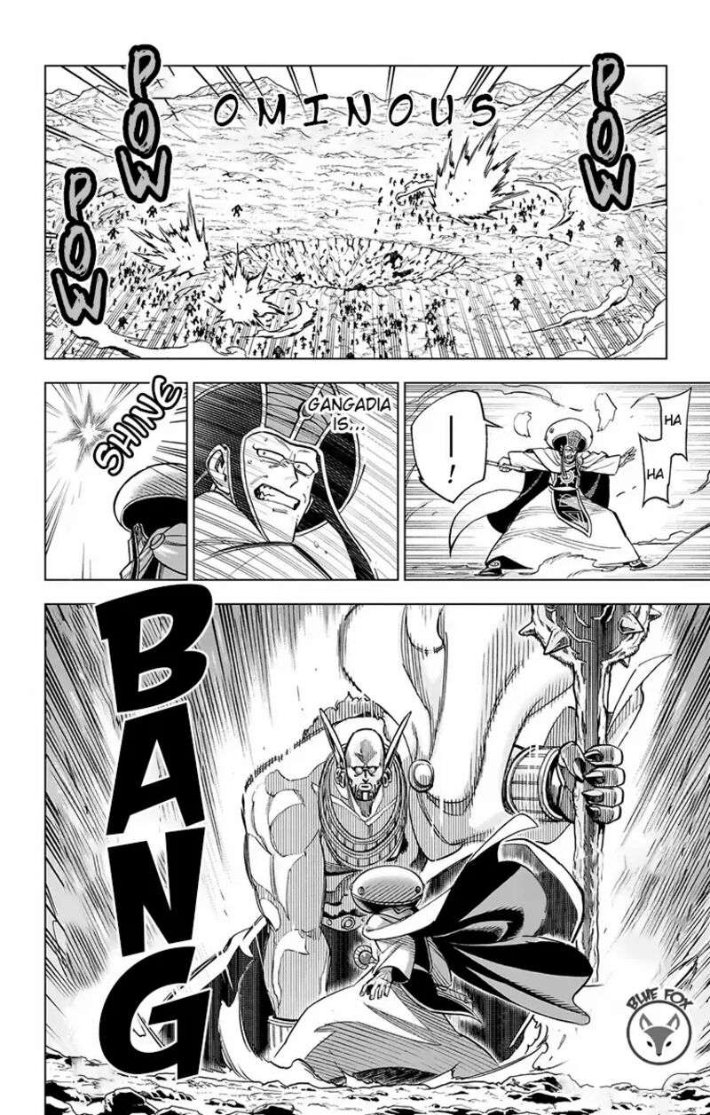 Dragon Quest Dai No Daibouken Yuusha Avan To Gokuen No Maou Chapter 23 Page 17