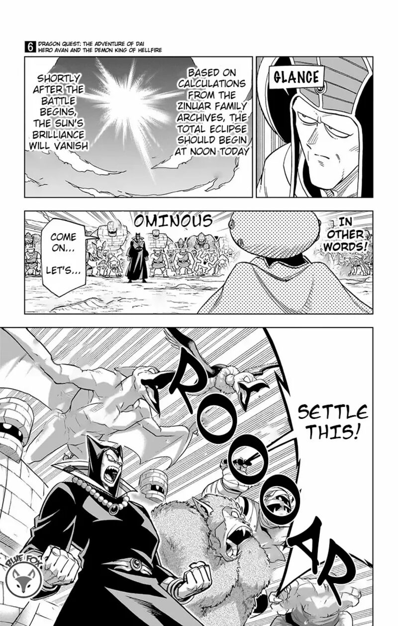 Dragon Quest Dai No Daibouken Yuusha Avan To Gokuen No Maou Chapter 23 Page 4