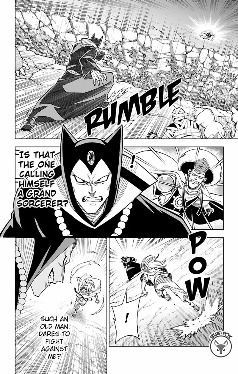 Dragon Quest Dai No Daibouken Yuusha Avan To Gokuen No Maou Chapter 23 Page 7