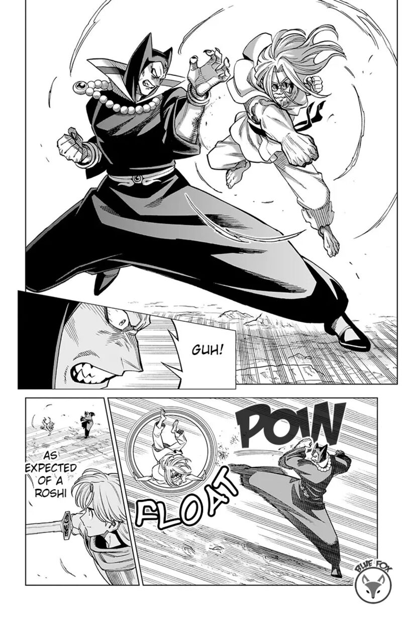 Dragon Quest Dai No Daibouken Yuusha Avan To Gokuen No Maou Chapter 23 Page 9