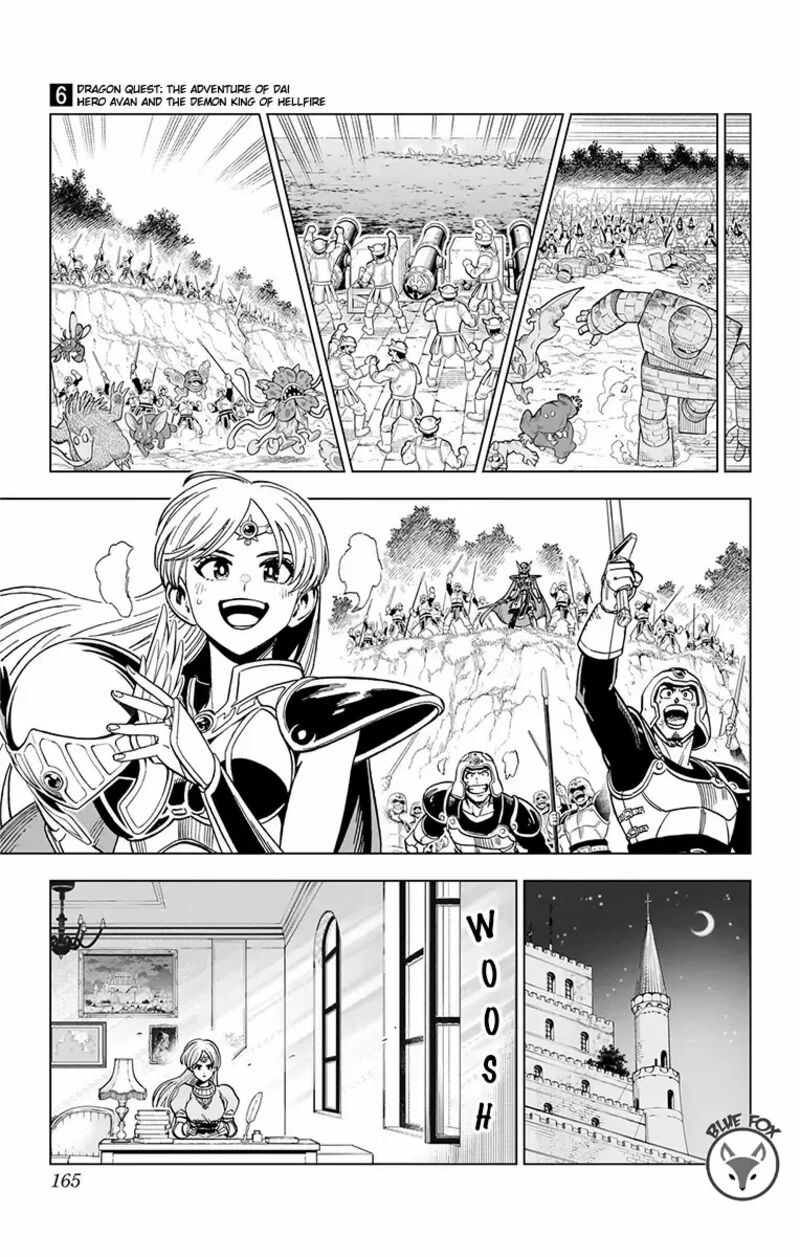 Dragon Quest Dai No Daibouken Yuusha Avan To Gokuen No Maou Chapter 24 Page 17