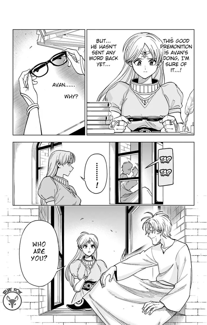 Dragon Quest Dai No Daibouken Yuusha Avan To Gokuen No Maou Chapter 24 Page 18