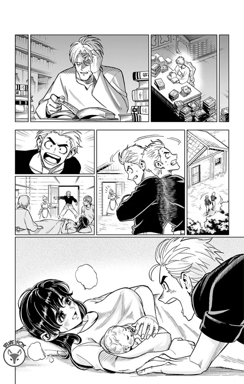 Dragon Quest Dai No Daibouken Yuusha Avan To Gokuen No Maou Chapter 24 Page 32