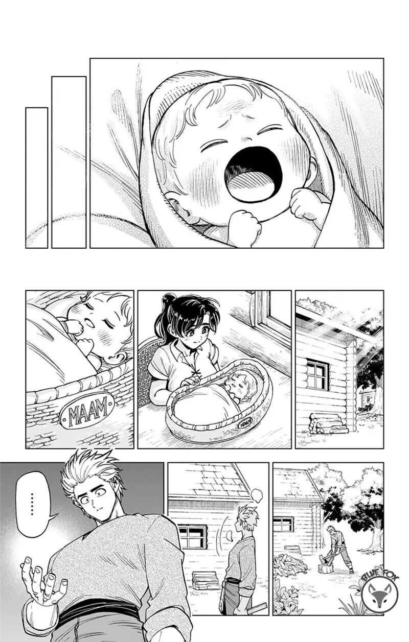 Dragon Quest Dai No Daibouken Yuusha Avan To Gokuen No Maou Chapter 24 Page 33