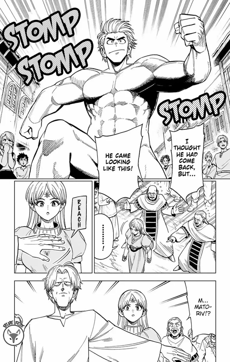 Dragon Quest Dai No Daibouken Yuusha Avan To Gokuen No Maou Chapter 24 Page 39