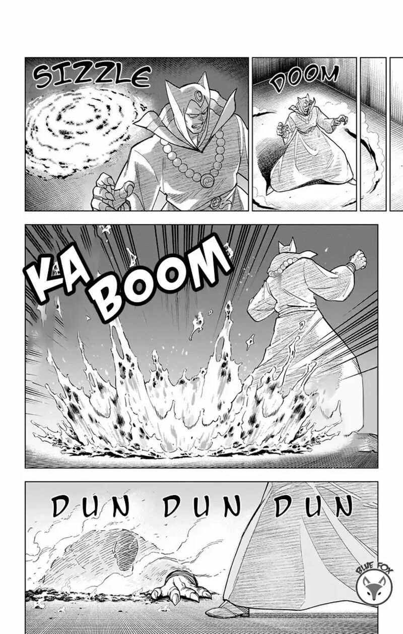 Dragon Quest Dai No Daibouken Yuusha Avan To Gokuen No Maou Chapter 24 Page 44