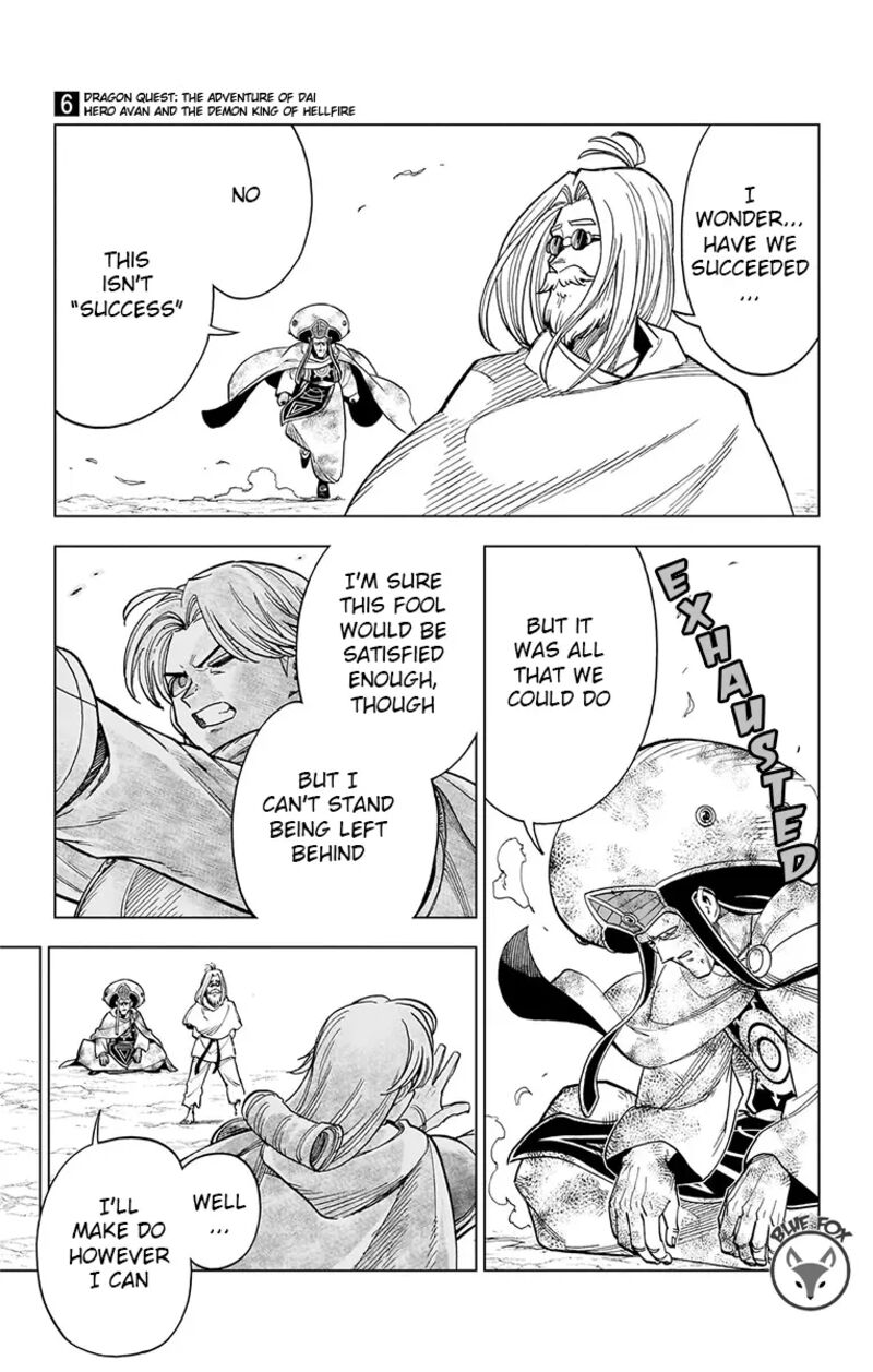 Dragon Quest Dai No Daibouken Yuusha Avan To Gokuen No Maou Chapter 24 Page 7