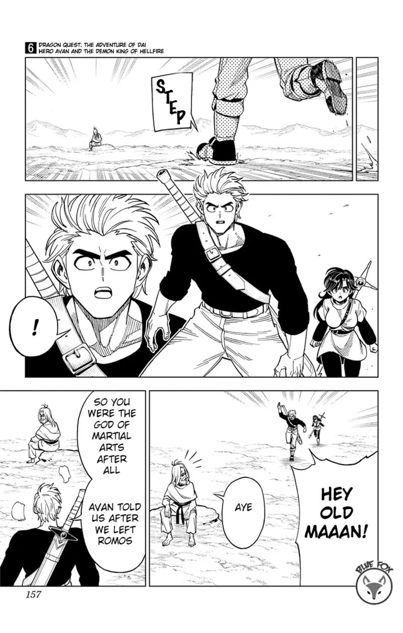 Dragon Quest Dai No Daibouken Yuusha Avan To Gokuen No Maou Chapter 24 Page 9