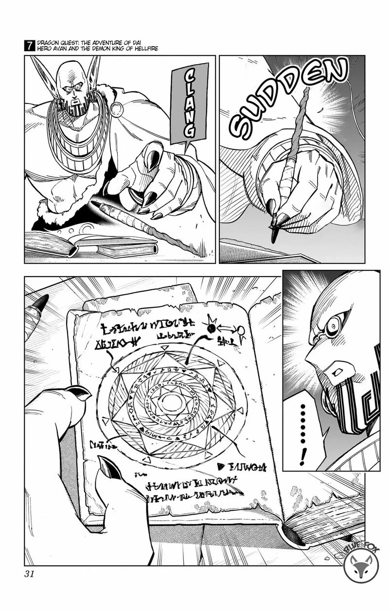 Dragon Quest Dai No Daibouken Yuusha Avan To Gokuen No Maou Chapter 25 Page 30