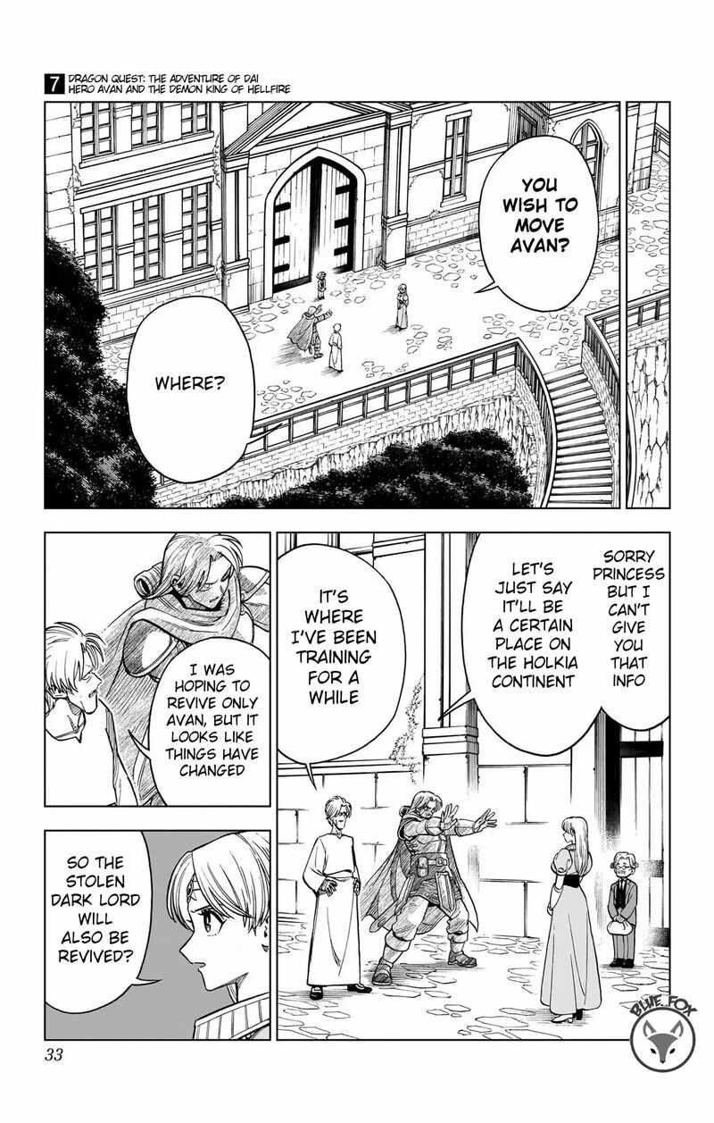 Dragon Quest Dai No Daibouken Yuusha Avan To Gokuen No Maou Chapter 25 Page 32