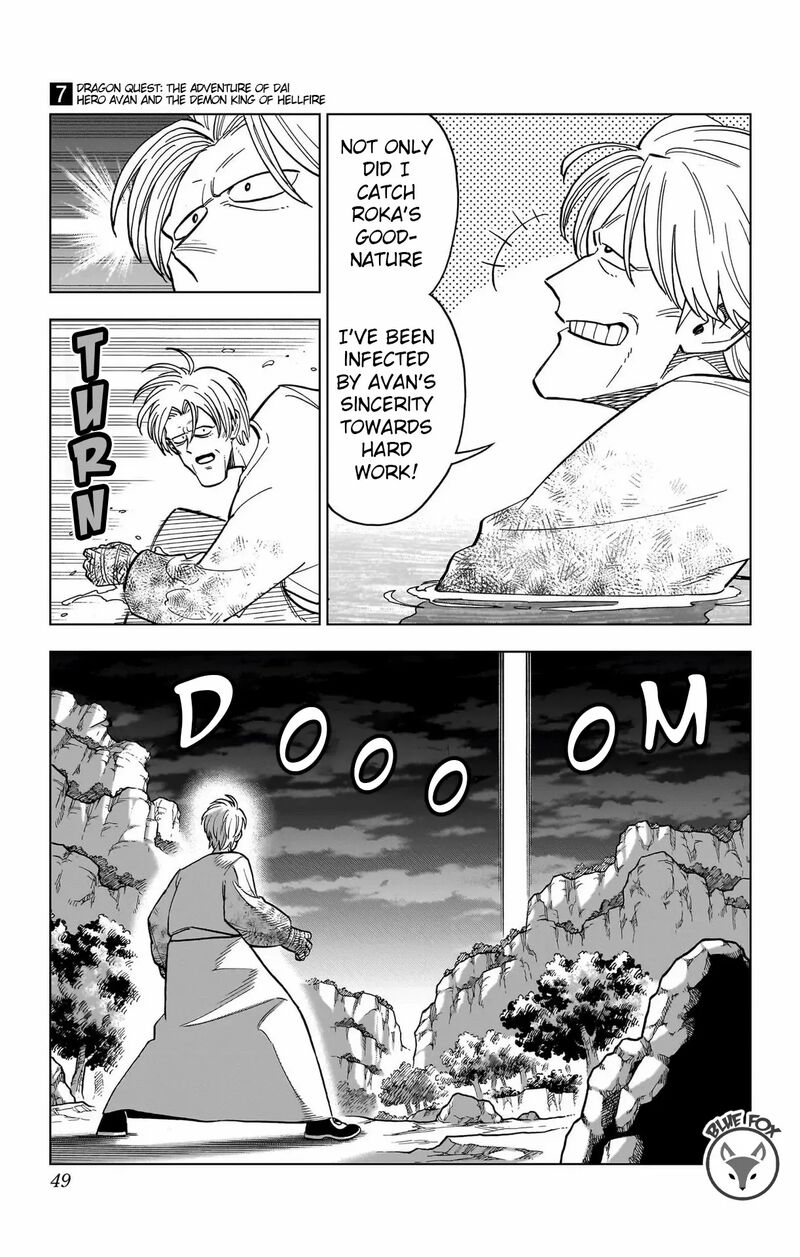 Dragon Quest Dai No Daibouken Yuusha Avan To Gokuen No Maou Chapter 25 Page 46