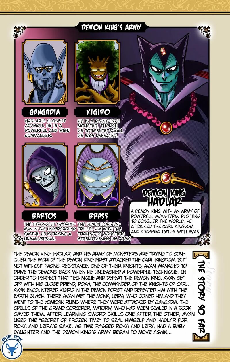 Dragon Quest Dai No Daibouken Yuusha Avan To Gokuen No Maou Chapter 25 Page 6