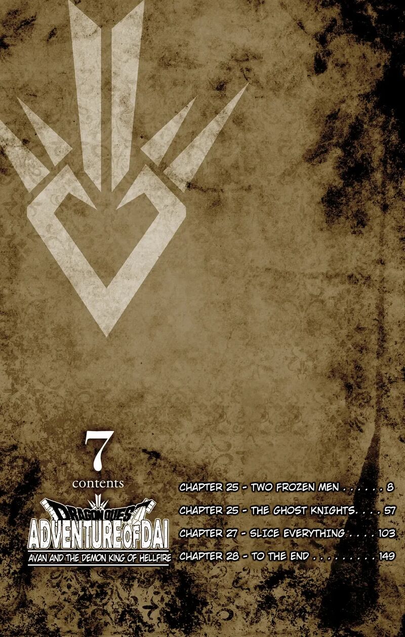 Dragon Quest Dai No Daibouken Yuusha Avan To Gokuen No Maou Chapter 25 Page 7