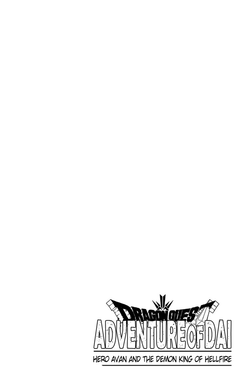Dragon Quest Dai No Daibouken Yuusha Avan To Gokuen No Maou Chapter 25 Page 9