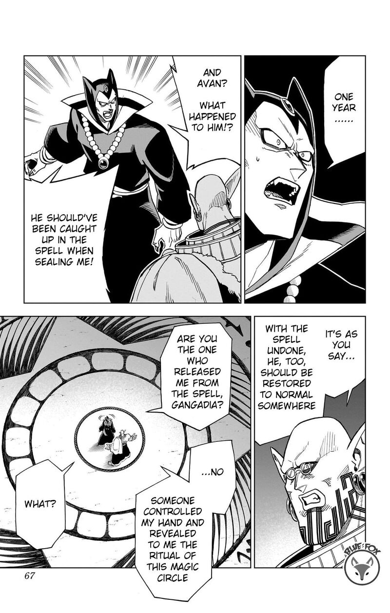 Dragon Quest Dai No Daibouken Yuusha Avan To Gokuen No Maou Chapter 26 Page 11