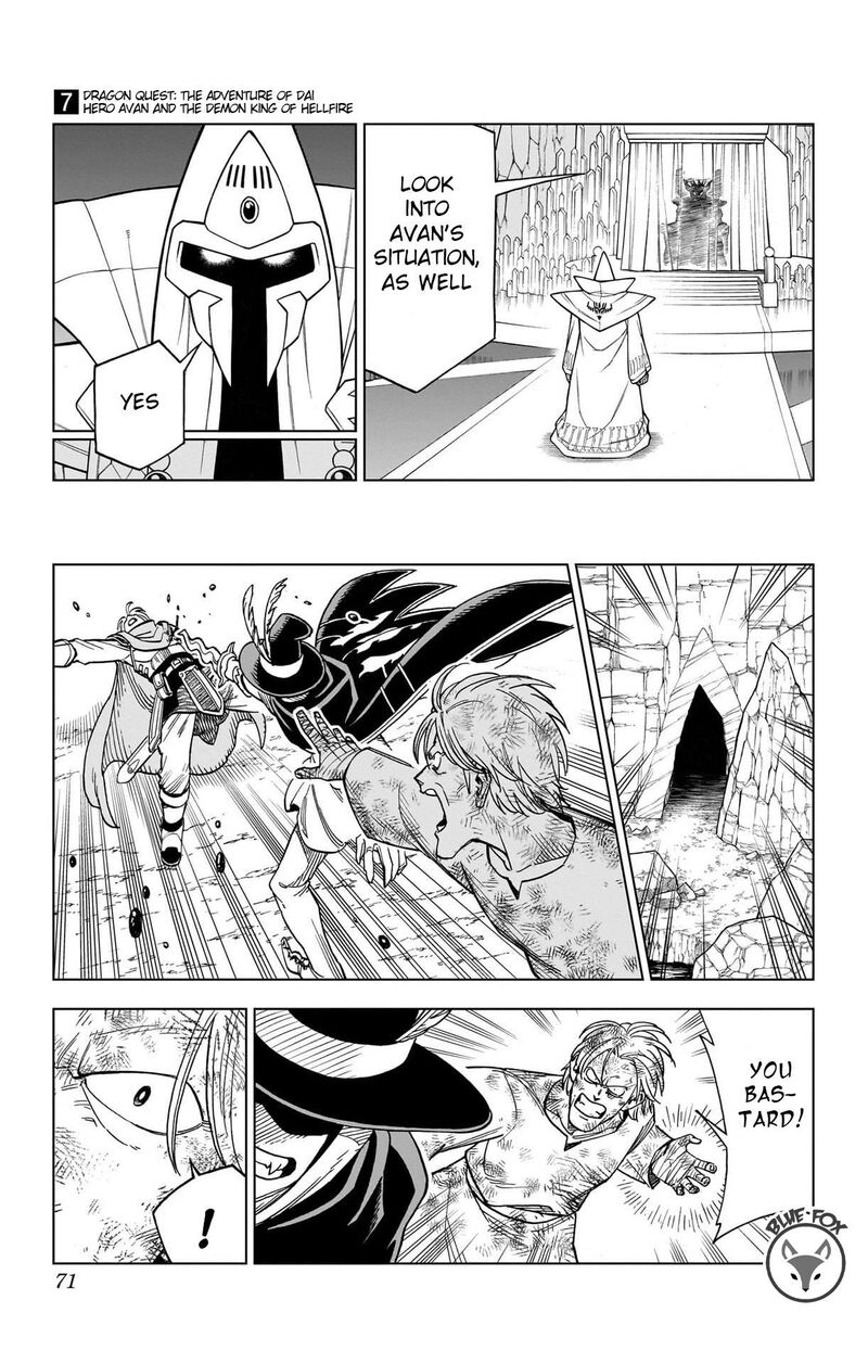 Dragon Quest Dai No Daibouken Yuusha Avan To Gokuen No Maou Chapter 26 Page 15