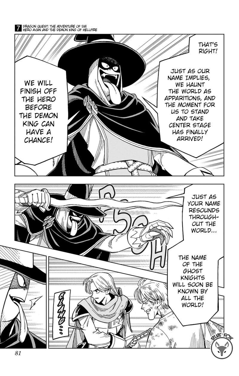 Dragon Quest Dai No Daibouken Yuusha Avan To Gokuen No Maou Chapter 26 Page 25