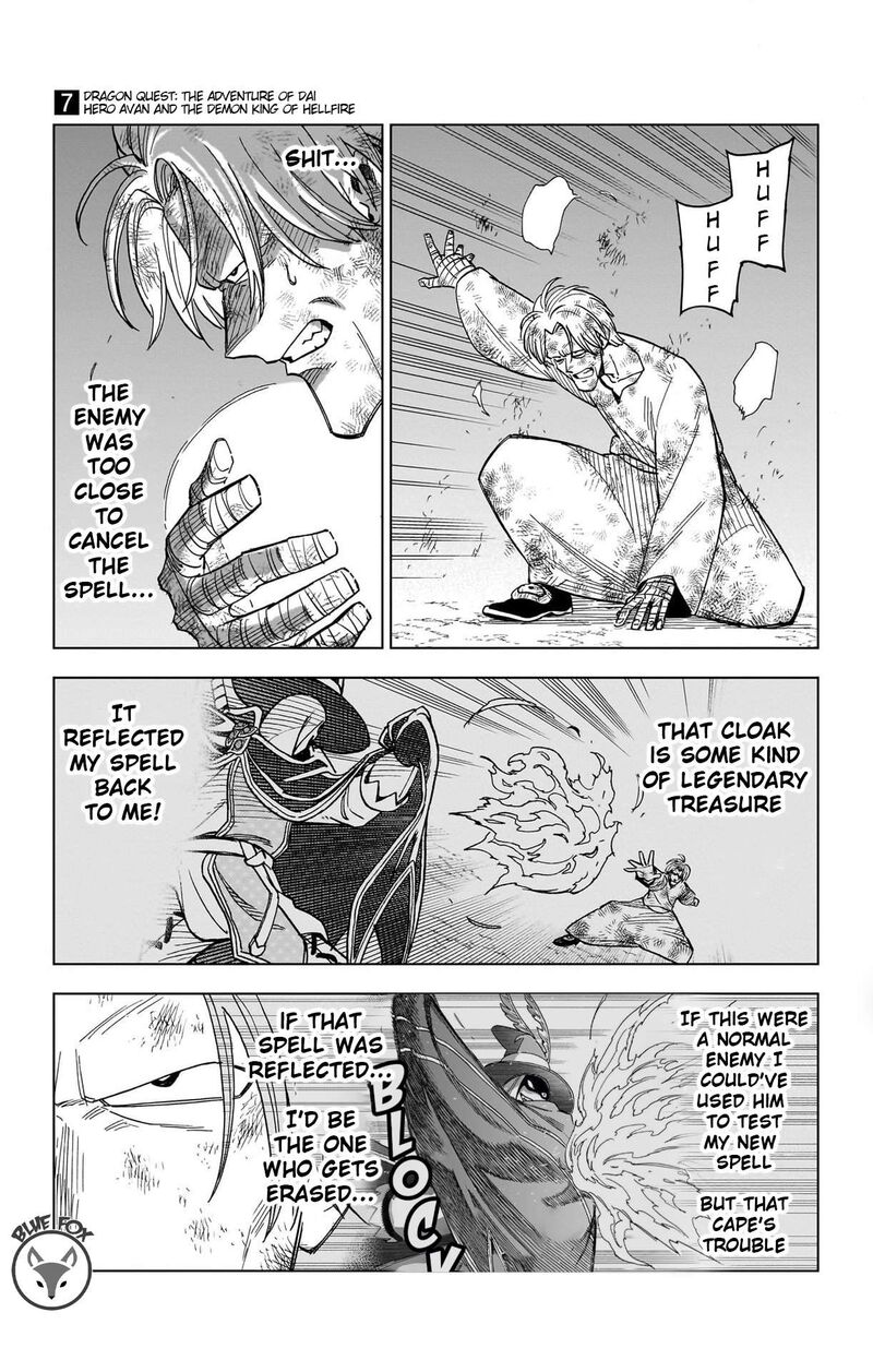 Dragon Quest Dai No Daibouken Yuusha Avan To Gokuen No Maou Chapter 26 Page 3