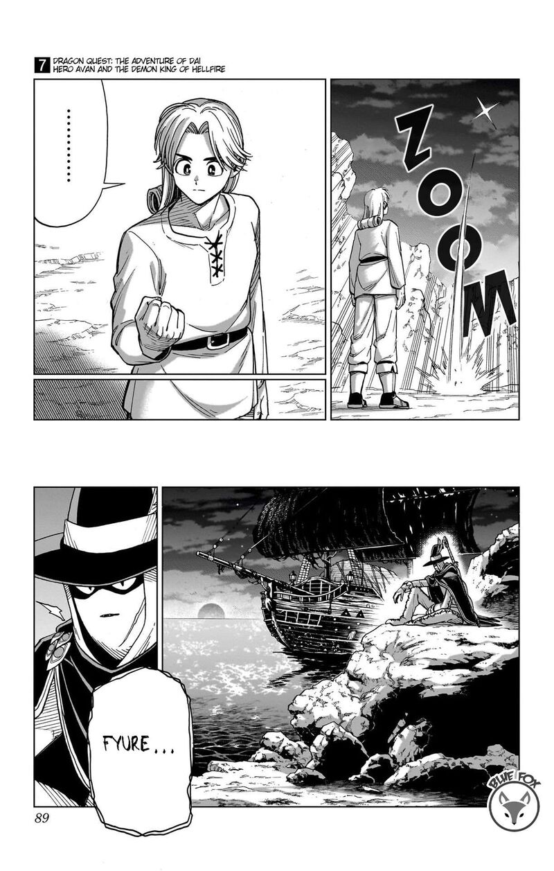 Dragon Quest Dai No Daibouken Yuusha Avan To Gokuen No Maou Chapter 26 Page 33